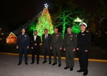 υπουργείο Εθνικής Άμυνας