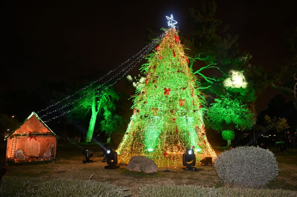 υπουργείο Εθνικής Άμυνας