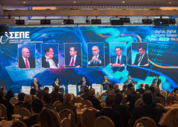 Digital Economy Forum