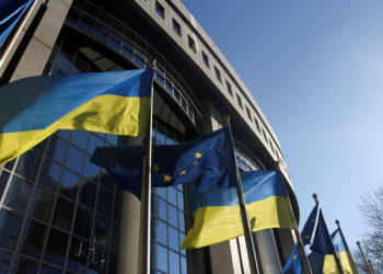 ΕΕ - Ουκρανία