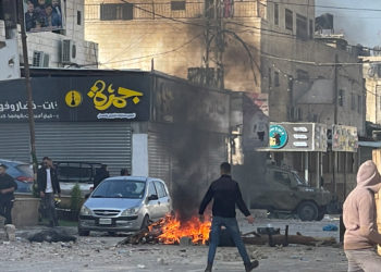 Δυτική Όχθη