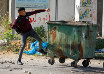 Δυτική Όχθη