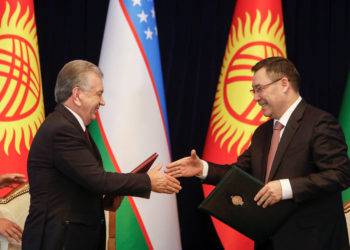 Ουζμπεκιστάν