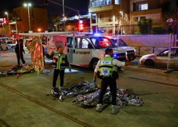 Ιερουσαλήμ