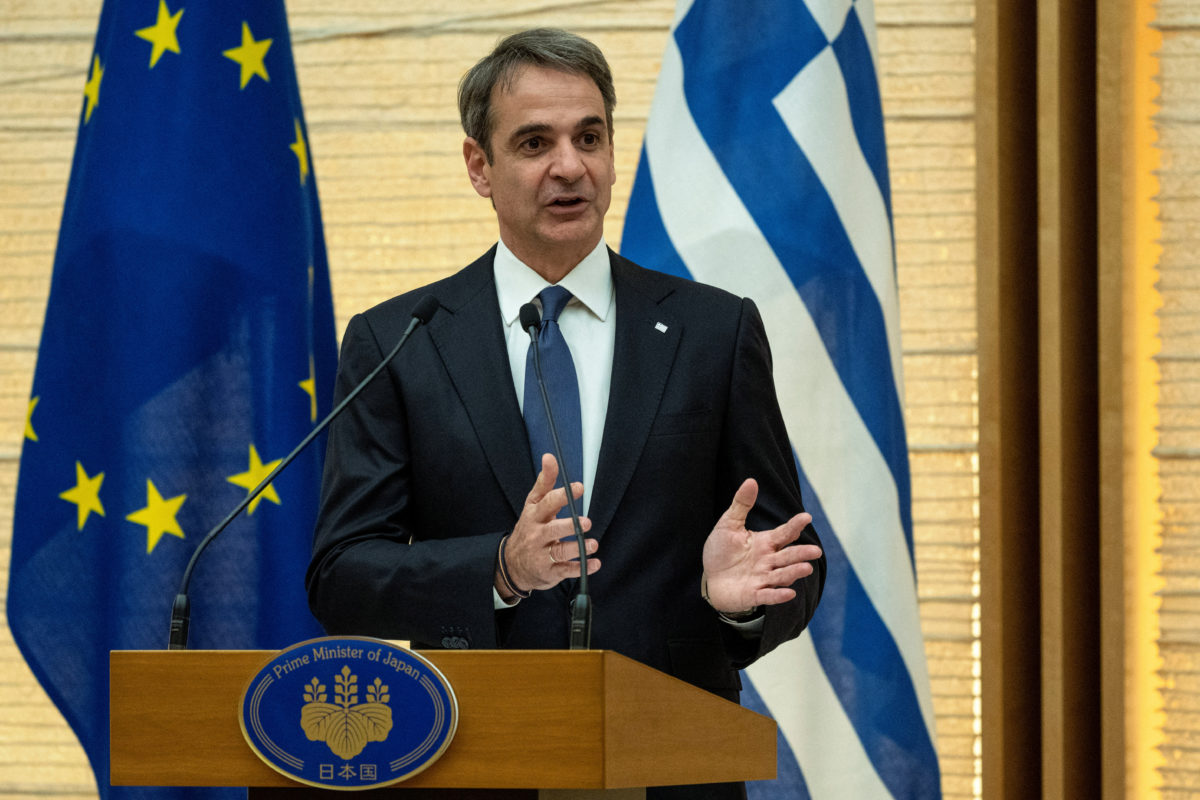 Μητσοτάκης