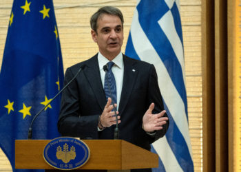 Μητσοτάκης