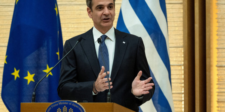 Μητσοτάκης