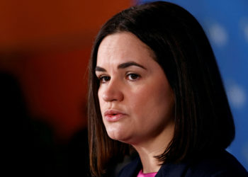 Τιχανόφσκαγια