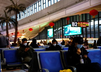 Ταϊβάν - Κϊνα