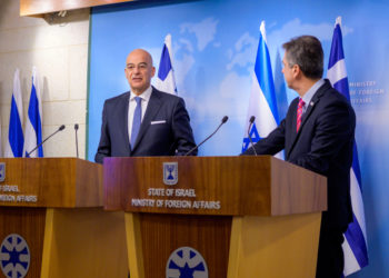 Ν. Δένδιας: Σαφής δήλωση του Ισραήλ υπέρ της κυριαρχίας και της εδαφικής ακεραιότητας της Ελλάδας