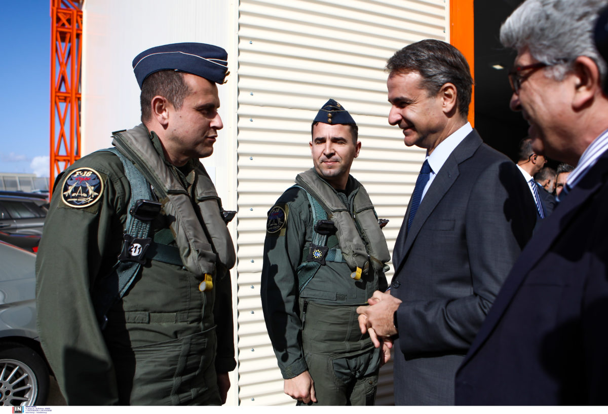 Μητσοτάκης