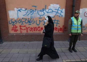 Ιράν: Καταδικάστηκε η κόρη του πρώην προέδρου Ραφσαντζανί για «προπαγάνδα εναντίον του συστήματος»