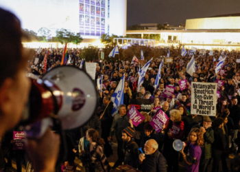 Ισραήλ - Νετανιάχου
