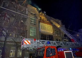 Ουκρανία - Χάρκοβο