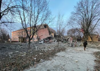 Κραματόρσκ