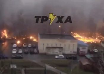 Κίεβο - συντριβή ελικοπτέρου
