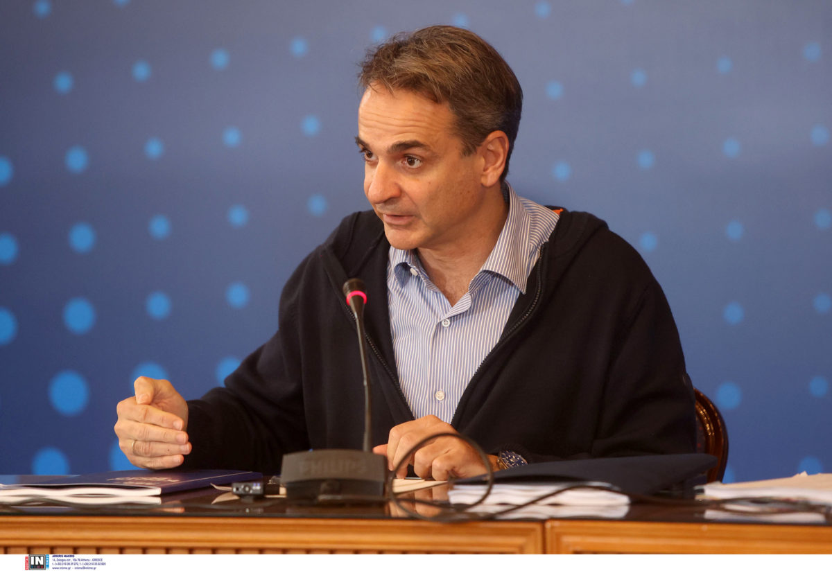 Μητσοτάκης