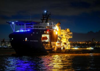 MROS: Το βρετανικό Βασιλικό Ναυτικό παρέλαβε το πρώτο του πλοίο υποθαλάσσιας επιτήρησης