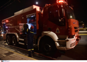 Πυροσβεστικό Σώμα