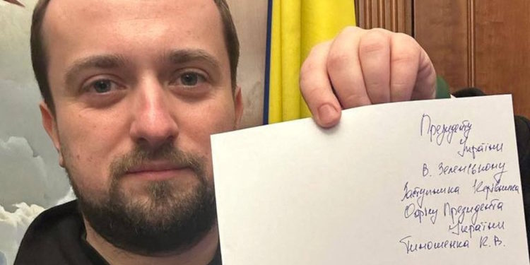 Ζελένσκι - Τιμοσένκο