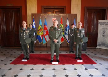 Σχολή Εθνικής Άμυνας