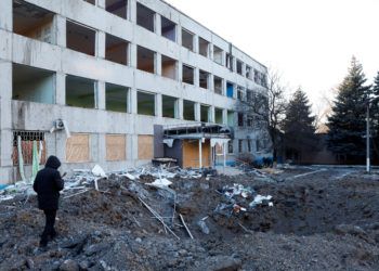 Κραματόρσκ