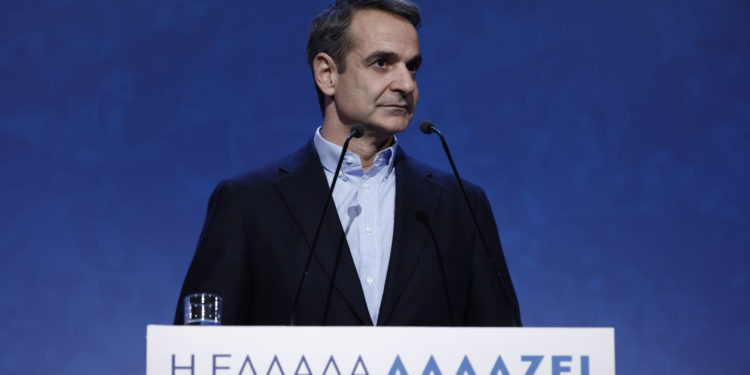 Μητσοτάκης