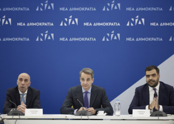 Μητσοτάκης