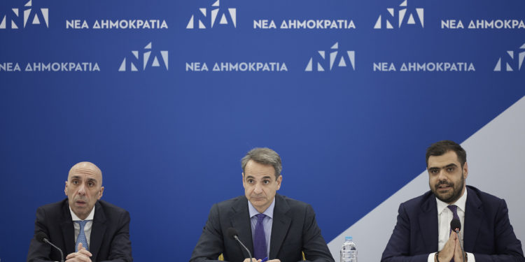 Μητσοτάκης