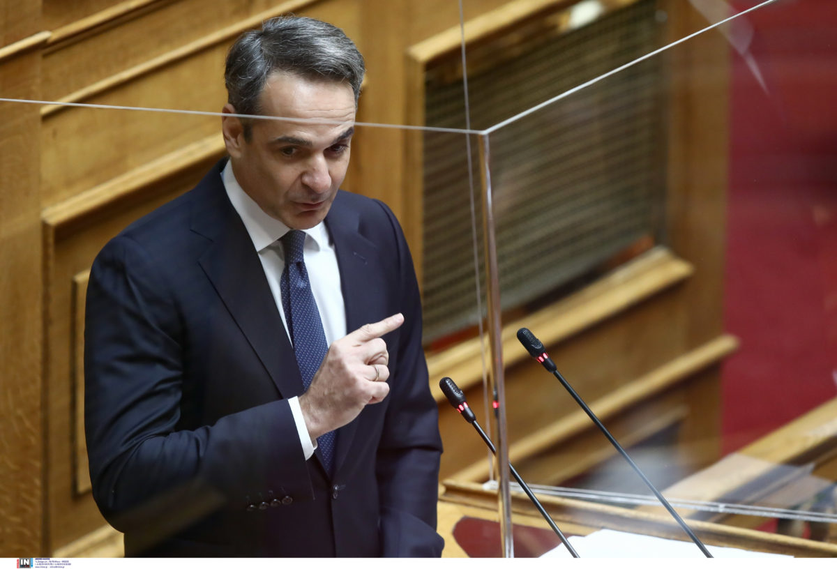 Μητσοτάκης