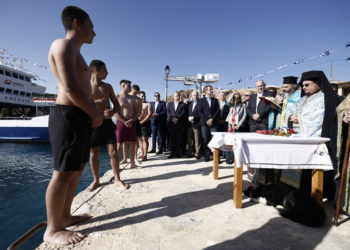 Μητσοτάκης