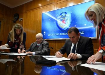 Παναγιωτόπουλος