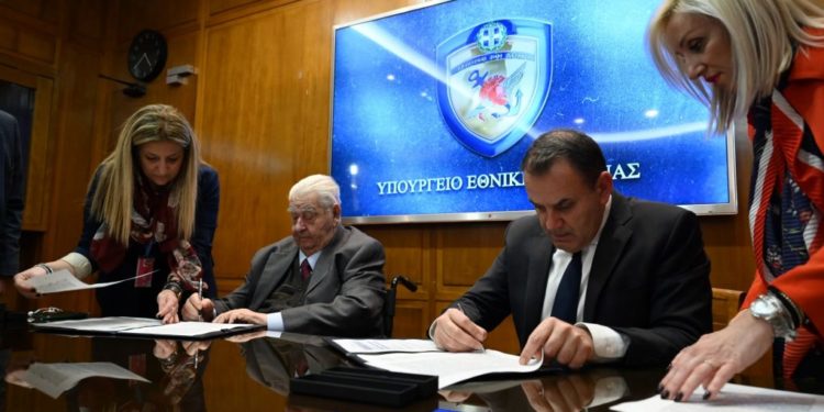 Παναγιωτόπουλος