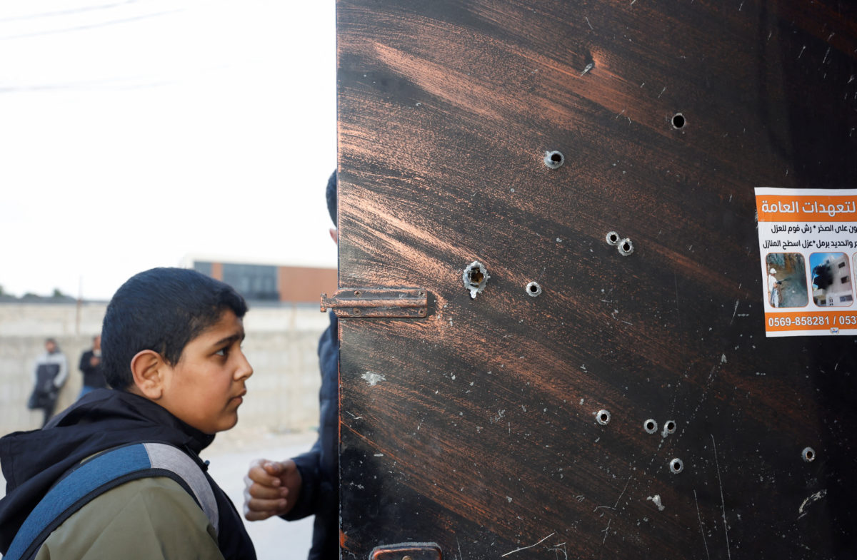 Δυτική Όχθη