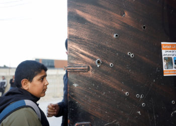 Δυτική Όχθη