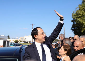 Κύπρος: Νέος Πρόεδρος της Κυπριακής Δημοκρατίας ο Νίκος Χριστοδουλίδης