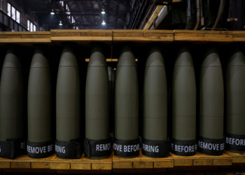 οβίδες - Ουκρανία