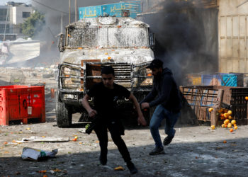 Δυτική Όχθη