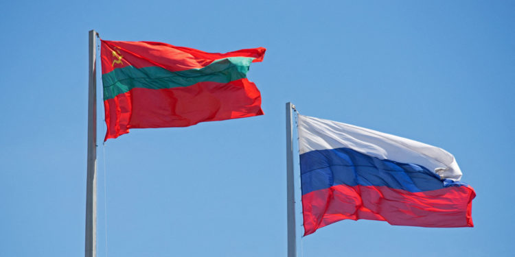 Υπερδνειστερία