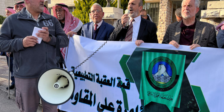 Δυτική Όχθη