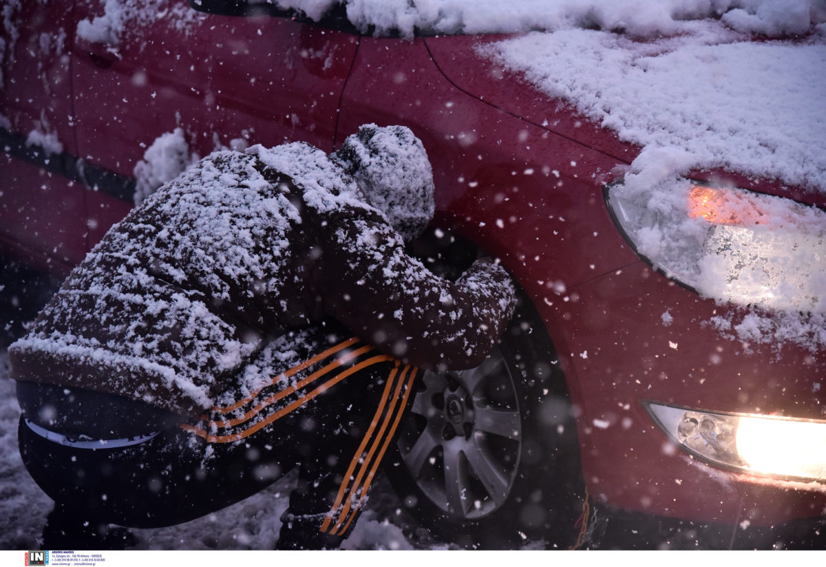 ΠΑΘΕ- αλυσίδες