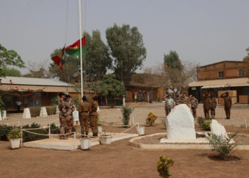 Μπουρκίνα Φάσο