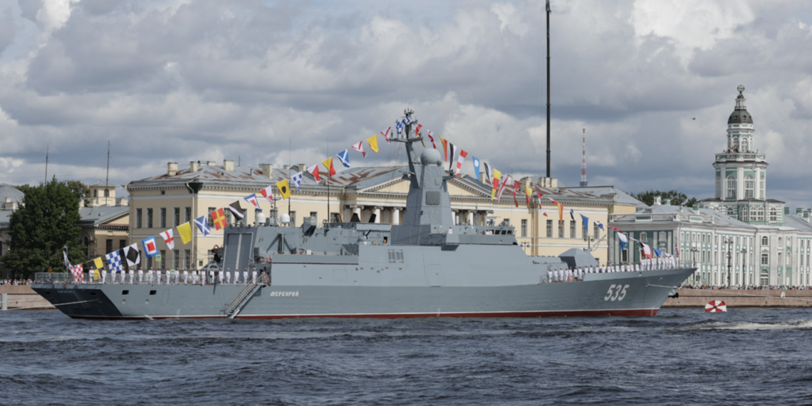 Rosia: Proso olotachos gia tin fregata Admiral Golovko kai tin