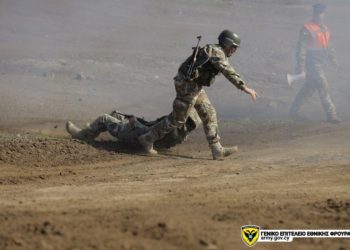 Εθνική Φρουρά