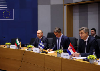 Μητσοτάκης