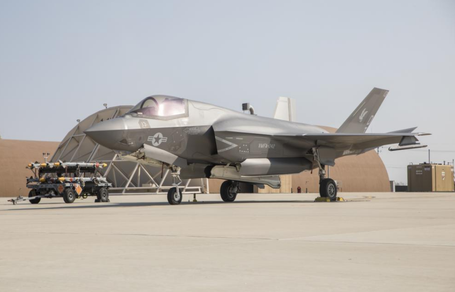 F-35B