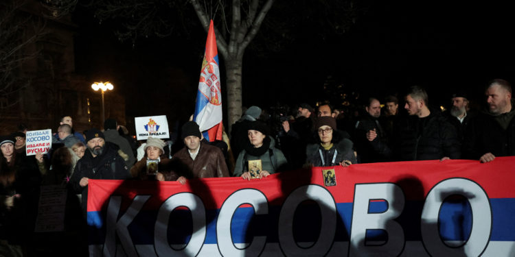 Κόσοβο