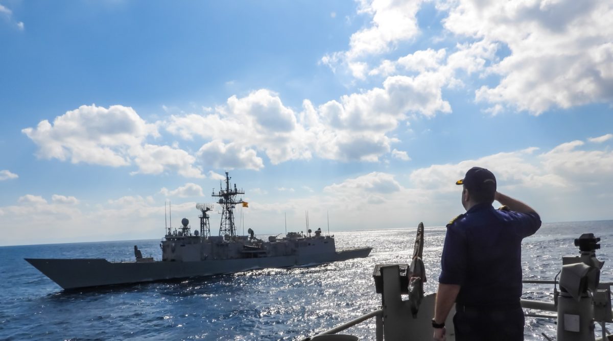 συνεκπαίδευση