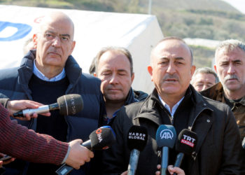 Τσαβούσογλου