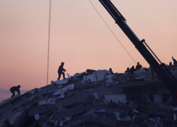 Σεισμός Τουρκία